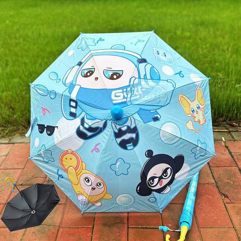 新款幼儿园儿童雨伞蛋仔男孩子小学生黑胶晴雨两用宝宝半自动童伞,婴童用品,儿童雨伞/防晒伞,淘宝优惠券,粉丝福利购,淘宝优惠卷