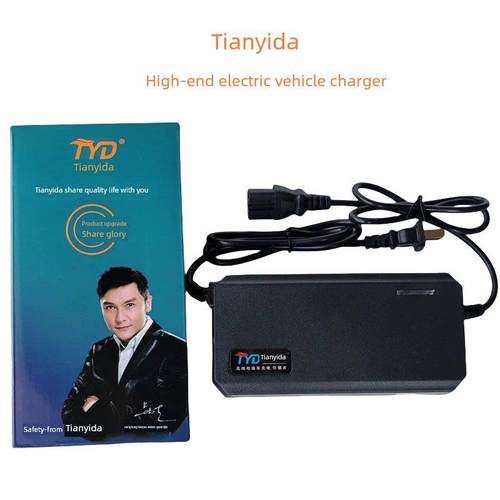 天一达电动汽车充电器电池汽车48V12V20Ah60V72伏大功率三轮车充