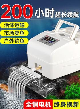 德国精装进口绿色一站式直流氧气泵家用氧气泵户外钓鱼氧气泵销售