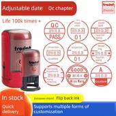 可调翻转回墨日期封条检验合格封条Qcpass封条名称封条自定义推送