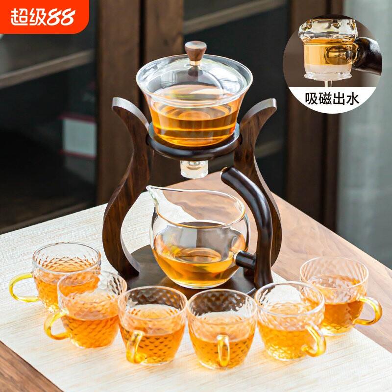 玻璃半全自动功夫茶具套装家用懒人磁吸茶壶茶杯泡茶器办公室会客