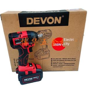 DEVON大有5733plus电锤20v锂电无刷电动扳手350nm冲击扳手