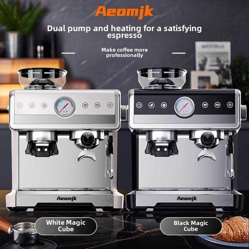 艾摩客咖啡机意式家用全自动小型打奶泡商用咖啡机花简研磨一体机