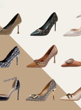 华铭[高跟鞋合集】样板房衣帽间鞋柜现代轻奢女鞋单鞋陈设道具鞋