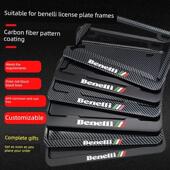 适用于贝内利摩托车后牌照框架黄龙600金鹏502 702龙卷风风车品牌