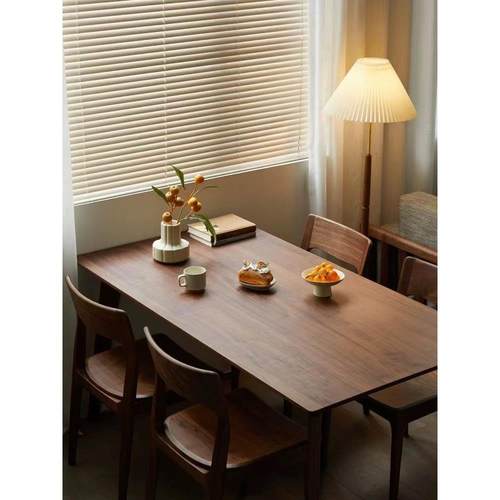 北美黑胡桃木餐桌椅组合现代简约长方形实木大板书餐桌家用小户型