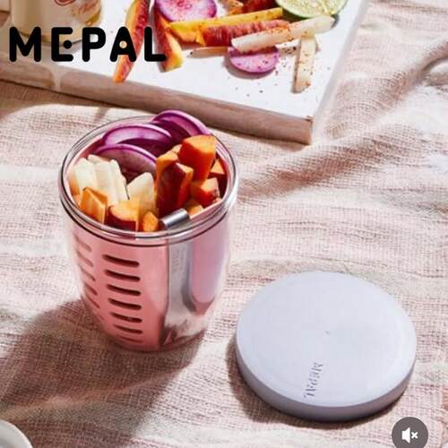 荷兰Mepal可沥水餐盒水果餐杯上班族便当杯可携式外出游野餐带叉