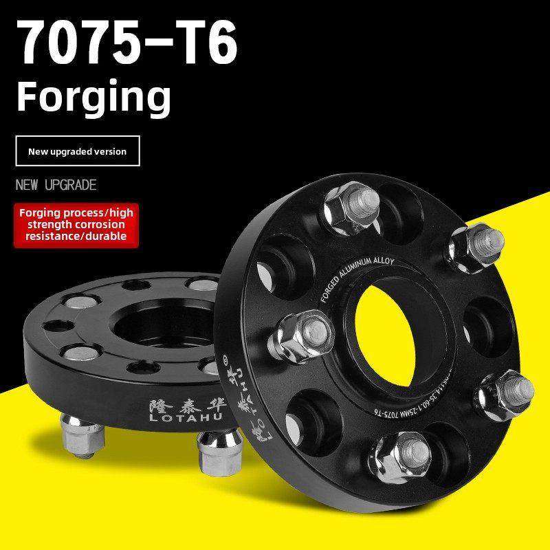 斯巴鲁 XV 翼豹 力狮 森林人傲虎 BRZ汽车改装轮毂法兰盘加宽垫片,五金/工具,法兰,淘宝优惠券,粉丝福利购,淘宝优惠卷