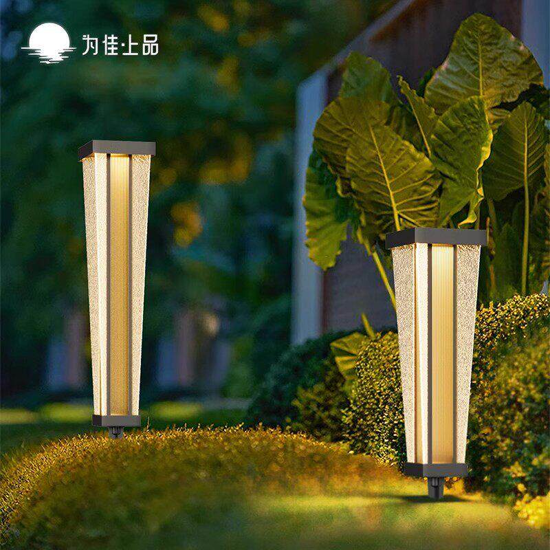 草坪灯可移动户外太阳能防水庭院灯造景布置地插室外照明花园院子