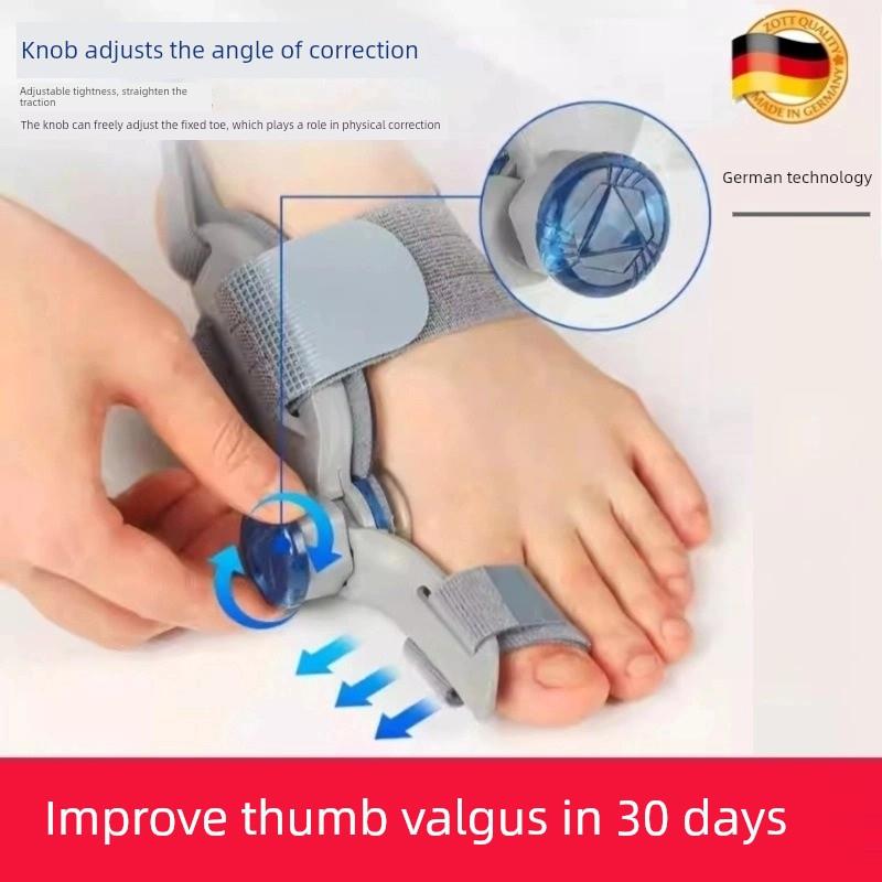 采购产品脚趾矫正器，外翻脚趾分离器，矫正脚骨，拇指，脚趾，拇