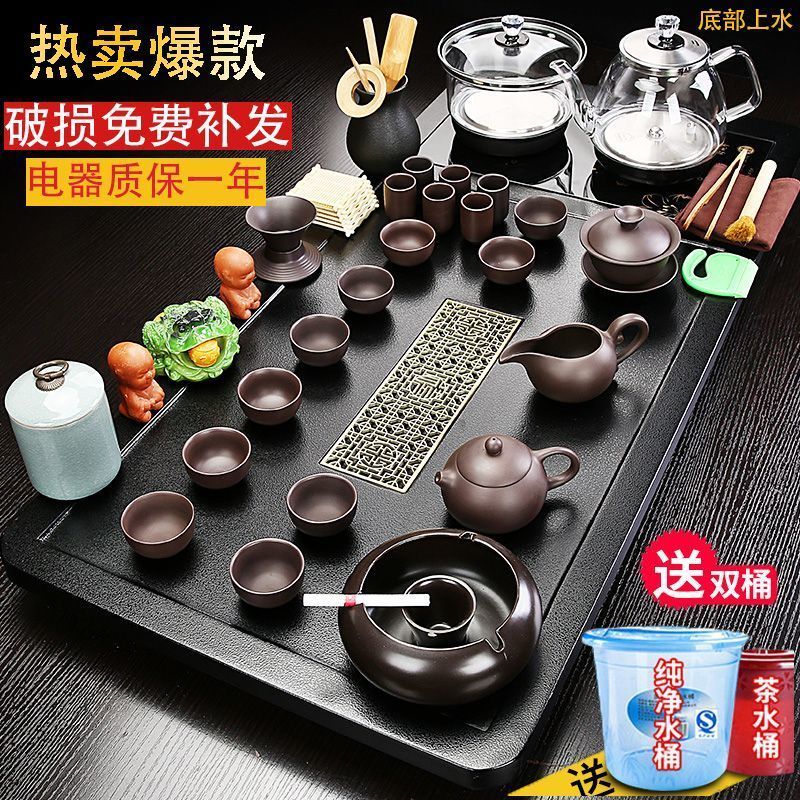 整套紫砂功夫茶具套装全自动底部上水烧水壶一体茶台实木茶盘家用