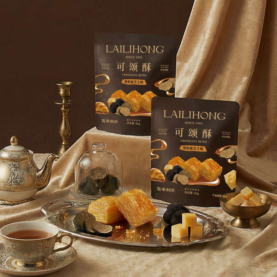 来利洪黑松露可颂酥网红爆款休闲小吃食品超巨好吃的办公室小零食,零食/坚果/特产,蝴蝶酥,淘宝优惠券,粉丝福利购,淘宝优惠卷