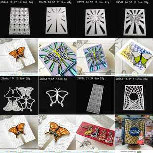 重叠蝴蝶板切割刀模cutting dies scrapbooking压花圣诞刀模