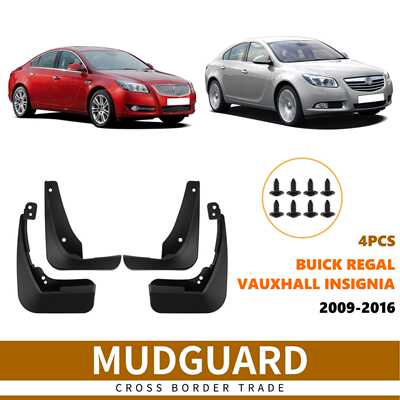 适用于别克君威Regal 2009-2016沃克斯豪尔Insignia挡泥板皮