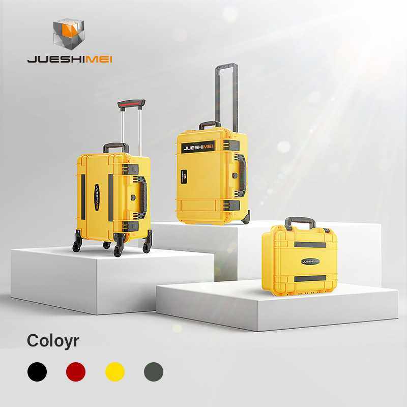 爵世美手提三防塑料工具箱收納箱多功能仪器设备防护手拉安全拖箱,五金/工具,五金工具箱/五金收纳箱,淘宝优惠券,粉丝福利购,淘宝优惠卷