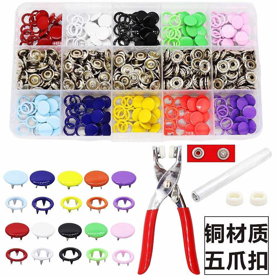 卖款实心空心五爪扣彩色纽扣含安装工具四合扣哈衣爬爬服暗扣,五金/工具,车身维修工具,淘宝优惠券,粉丝福利购,淘宝优惠卷