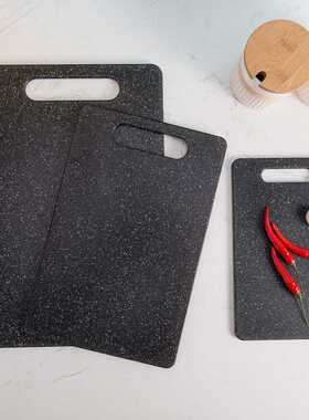 包邮黑色仿大理石砧板三件套方形切菜板厨房塑料菜板厚款小刀板