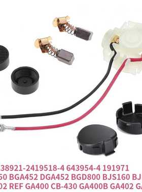 638921-2 419518-4 191971 BGA450 BGA452 DGA452 BGD800 CB430