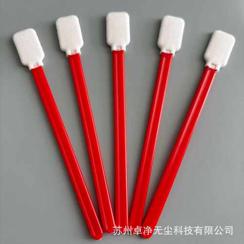 无尘布棉签擦拭棒净化海绵宽头沾尘棒扁头防静电洁净