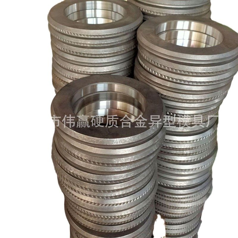 厂家供应冷轧带肋钢筋轧辊 硬质合金轧辊 刻痕钢丝W轧辊钨钢模具