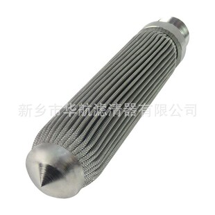 塑料颗粒过滤网 不锈钢折波滤芯5um10um 浆料滤 217k 熔体滤芯42