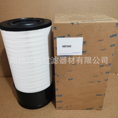 供应4TNV88g PH11P00011S005 3006XW26B 119-69204001空气滤芯