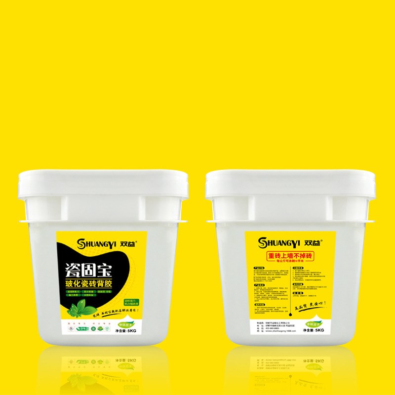 厂家双益瓷固宝 环保瓷u砖背胶 单组分玻化瓷砖背胶5kg装