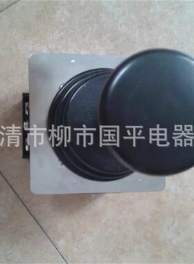 主令开关XKB-A35300  XKBA1133CA主令控制器操纵杆手柄XKBYA35300