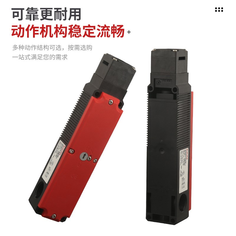 电磁锁安全门开关D4SL-N2FFA-D限位开关TP3-53S7A024M安全门锁