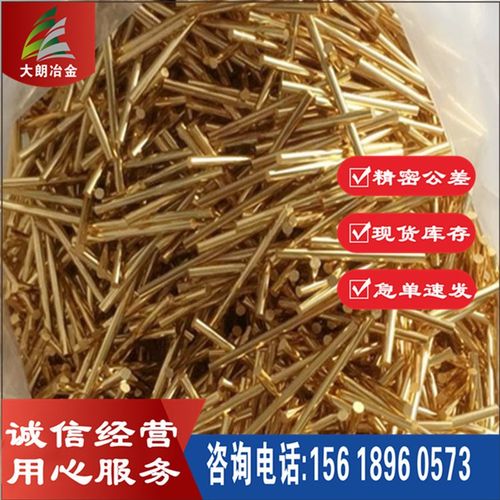 供应E-Cu58紫铜棒l E-Cu58紫铜管 E-Cu58紫铜板 E-Cu58紫铜带