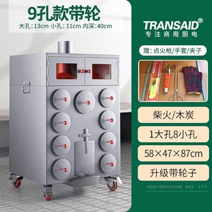 烤地瓜机烤红薯烤炉m烤梨机商用街头摆地摊烤玉米番薯机专用烤炉