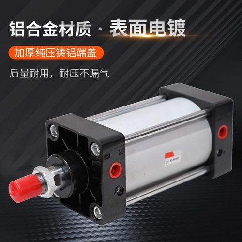 厂家直销SC标准气缸系列SC63X25X70X20S0X350X400