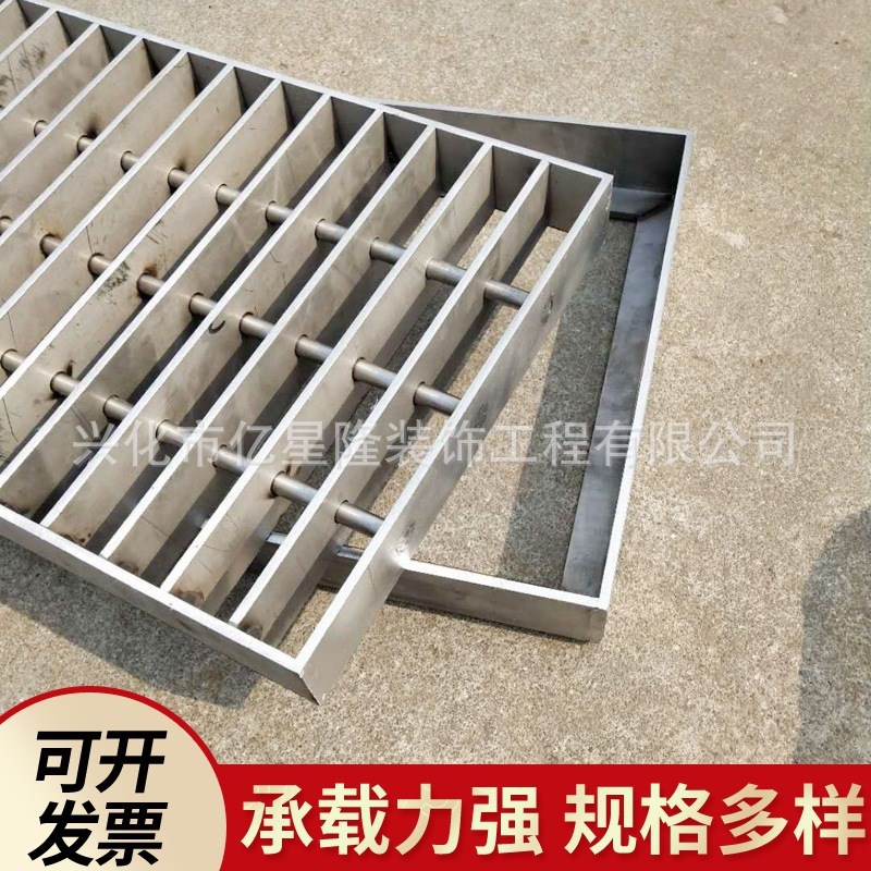 不锈钢格栅板 雨水格栅篦子钢格板排水沟盖板Q 304不锈钢格栅