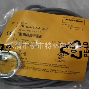 AP6X电感式 销售 EG05Q BI1 接近开关