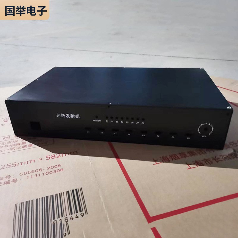 不锈钢钣a金外壳加工非标件有线电视信号光线发射机外壳