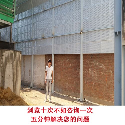 工地隔音围挡工厂厂房车间隔声B板小区厂界隔声墙学校围墙隔音墙