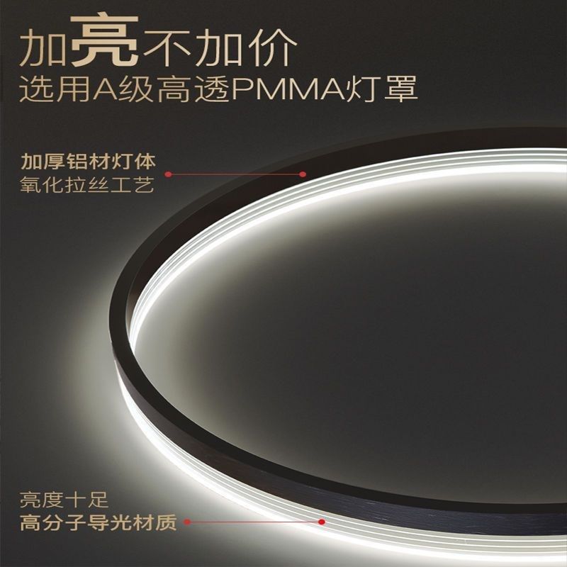 卧室灯简约大气家用led灯创意个性圆形N书房灯玄关楼梯过道灯