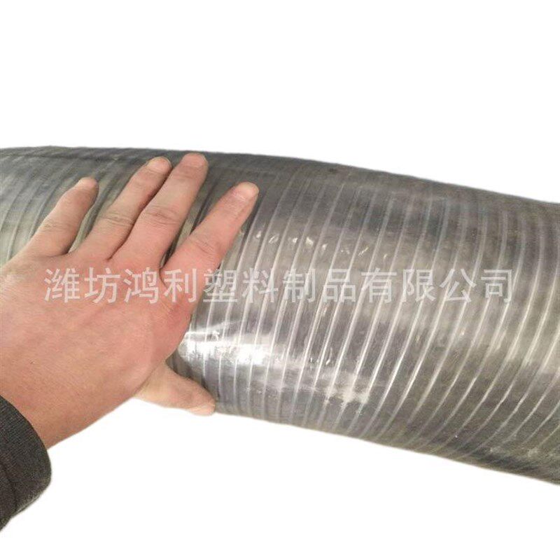 大口径透明钢丝管大口径透明pvc钢丝管排污水管 150N 200 252mm8
