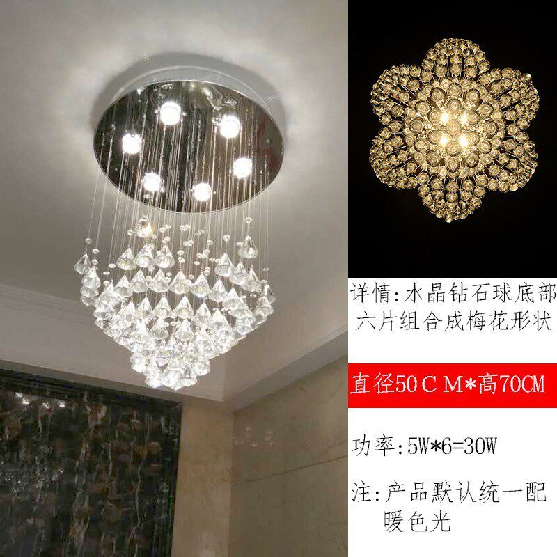 客厅水晶大吊灯圆形 别墅复式楼梯灯G长吊灯 餐厅饭厅吊灯创意个