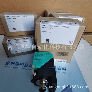 DLM10 NDFEB f接近开关DM06