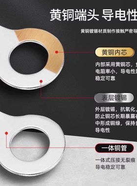 OT圆形压线鼻子冷压裸端子RNB1.25/2/3.5/5.R5接线端子插头铜线耳