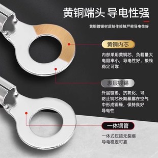 5.R5接线端子插头铜线耳 3.5 OT圆形压线鼻子冷压裸端子RNB1.25