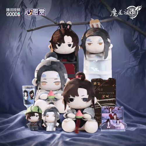 魔道祖师动画心愿赏下卷