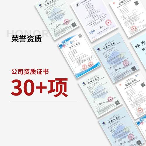 防爆正压型控制电带空调防爆通风散热变防频器柜配柜IIC型 柜爆正