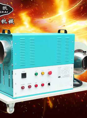 2HAG-P20A0K温W工业电暖热风机HAGP02A-4-1快速升温干燥度调节 厂