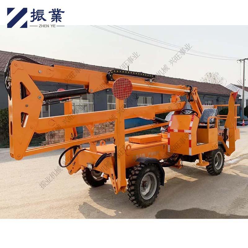 360°旋转路灯动维修液压升降升平台 移高空作业车折 臂曲臂降机