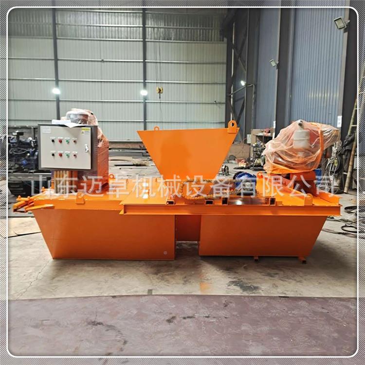 水渠自动型机成农田水渠迈成型机PFT,行走u自型渠道,水渠成型机卓