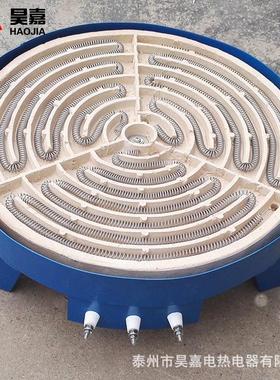 1厂供应耐高温发热工业电炉大功率电炉盘600m600mmm盘 5家KW