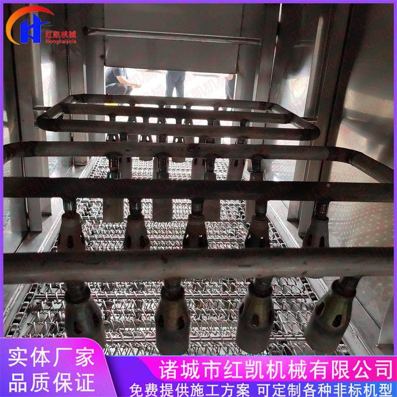 供应自动全猪蹄烧毛机备 设供应猪头肉烧毛机 机羊蹄ESQ烧毛设备,清洗/食品/商业设备,肉制品加工设备,淘宝优惠券,粉丝福利购,淘宝优惠卷