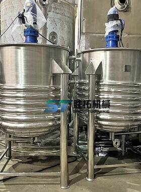 锈不钢内盘管搅拌罐蒸外半管加热汽反均应釜医药化ST-24110工真空